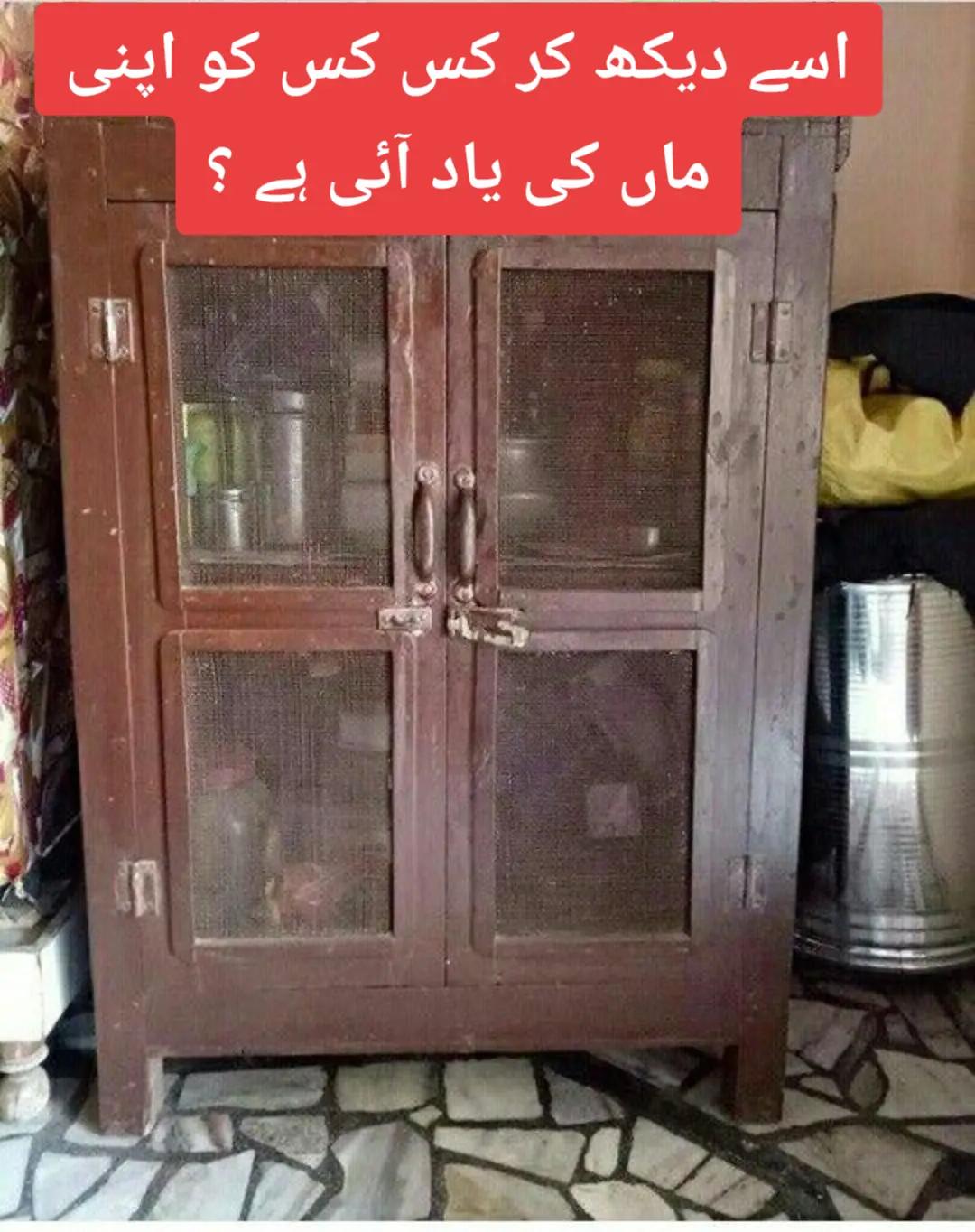 @Aqib Kalyar