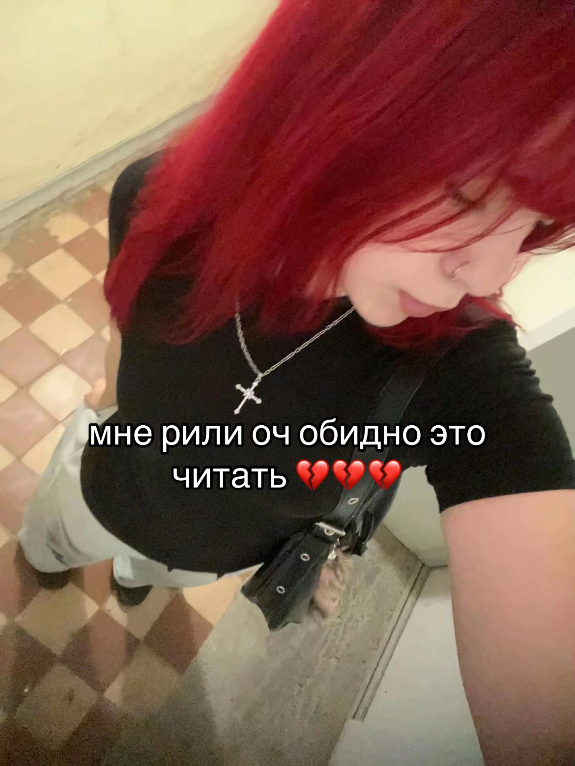 @тгк: полч я