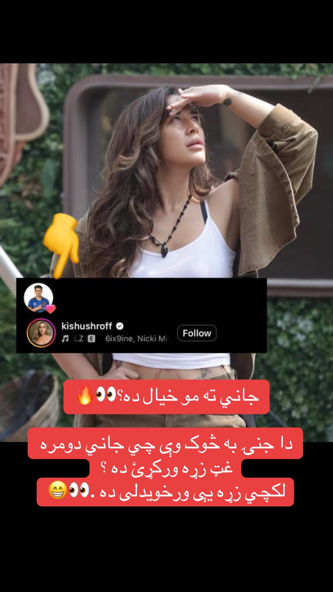 @LQ_Edit ✔