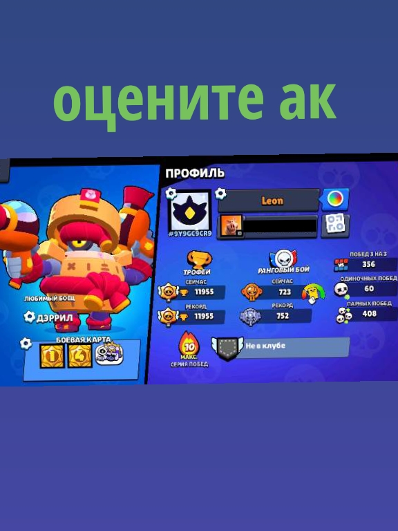 @9