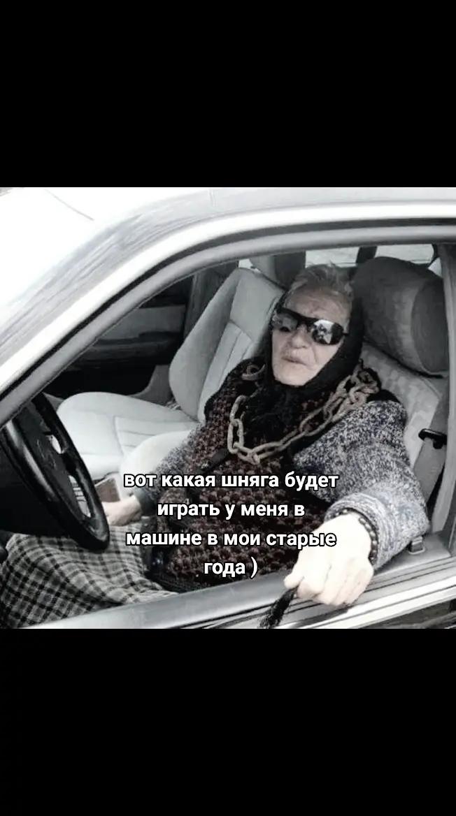 @збст