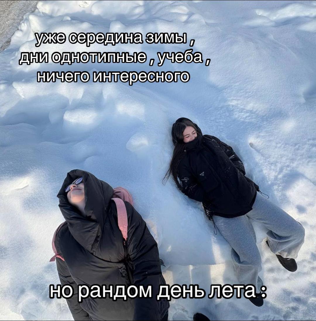 @таня💋