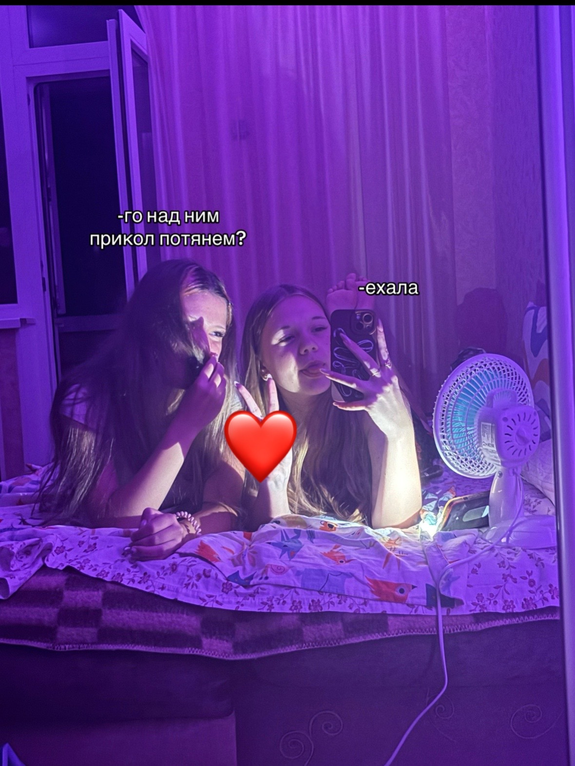 @Смурфа 🫦