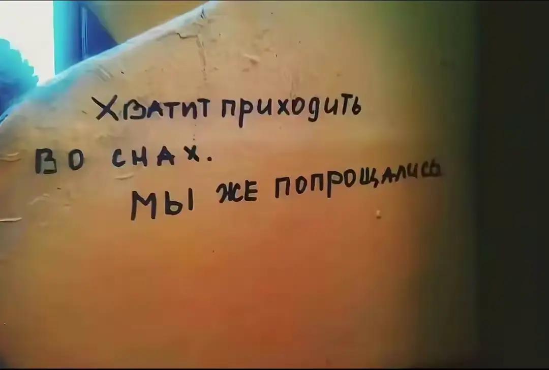 @кириешка 🍌