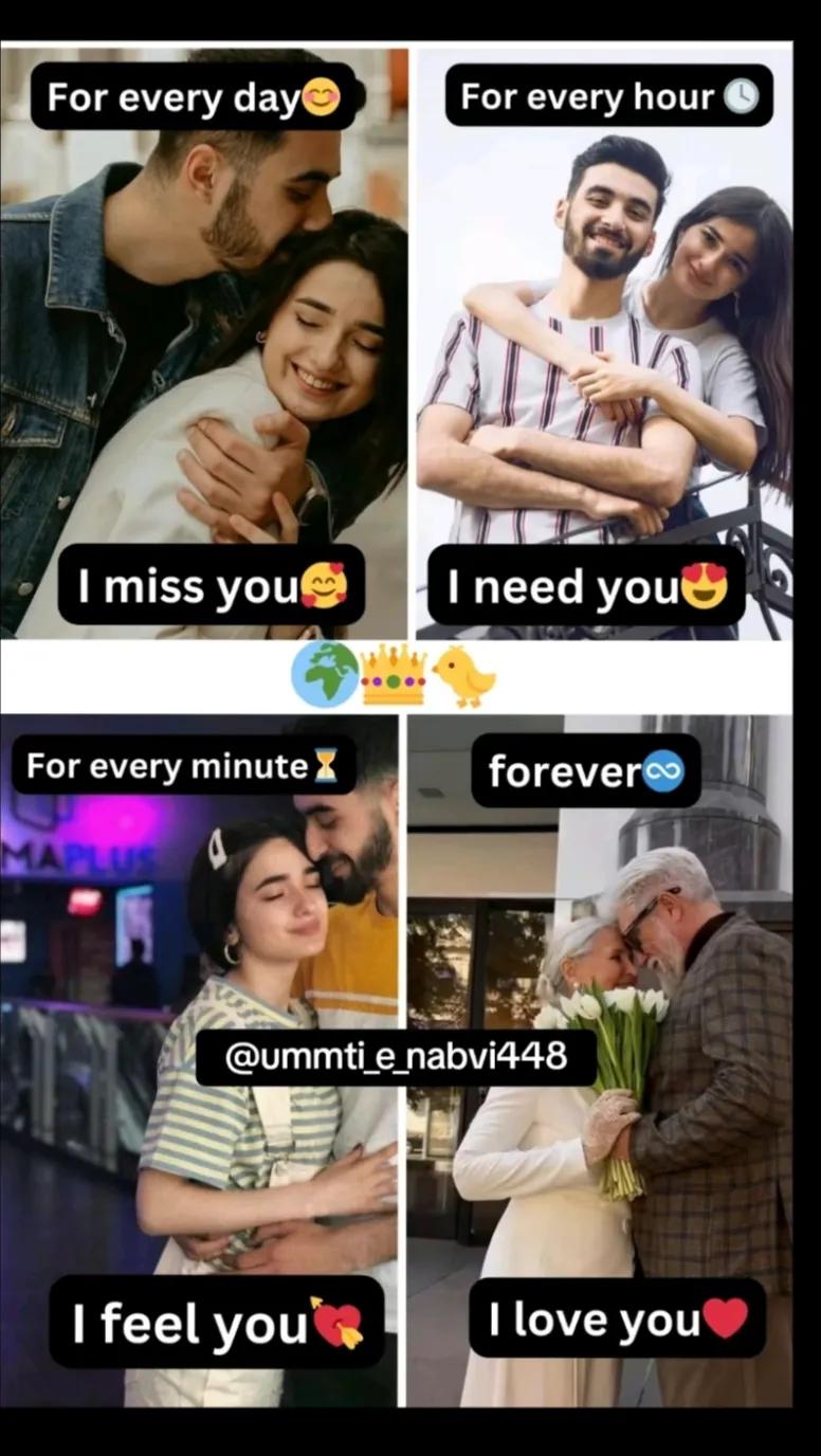 @eman fatimah