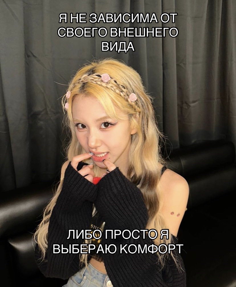 @ханли !! 🫶🏻