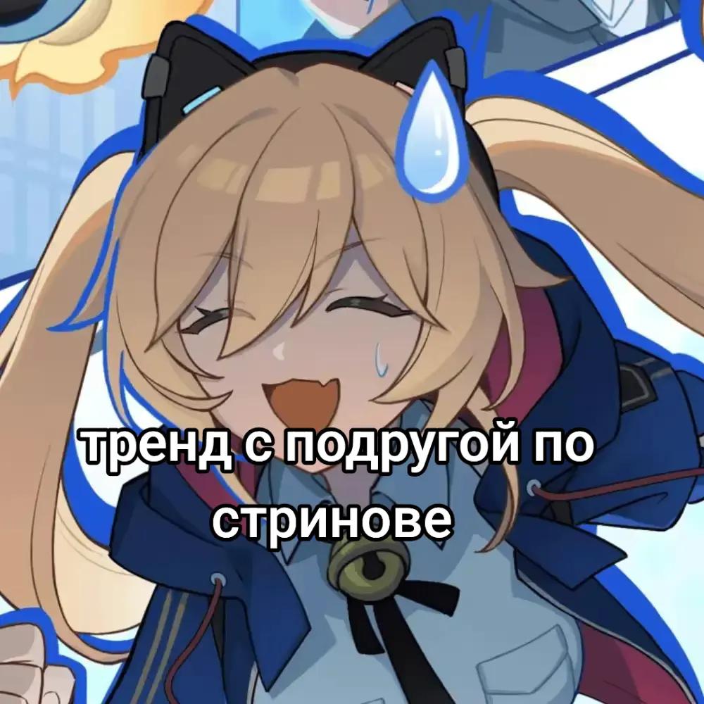 @ОфиснаяЯзва