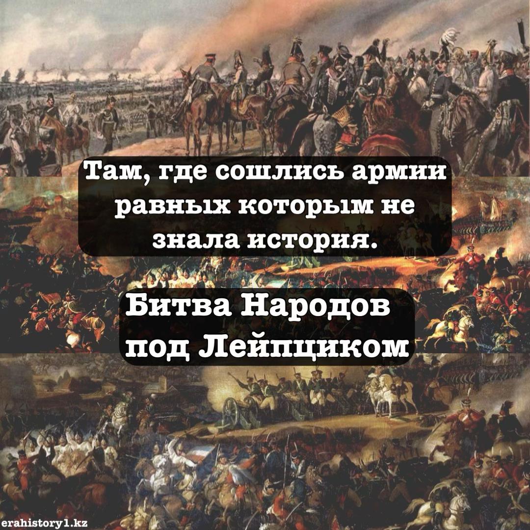 @erahistory1.kz