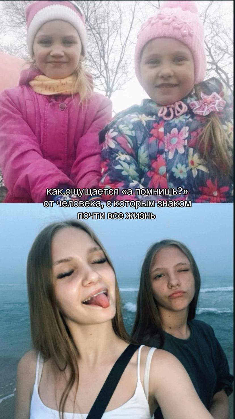 @krasilnikova