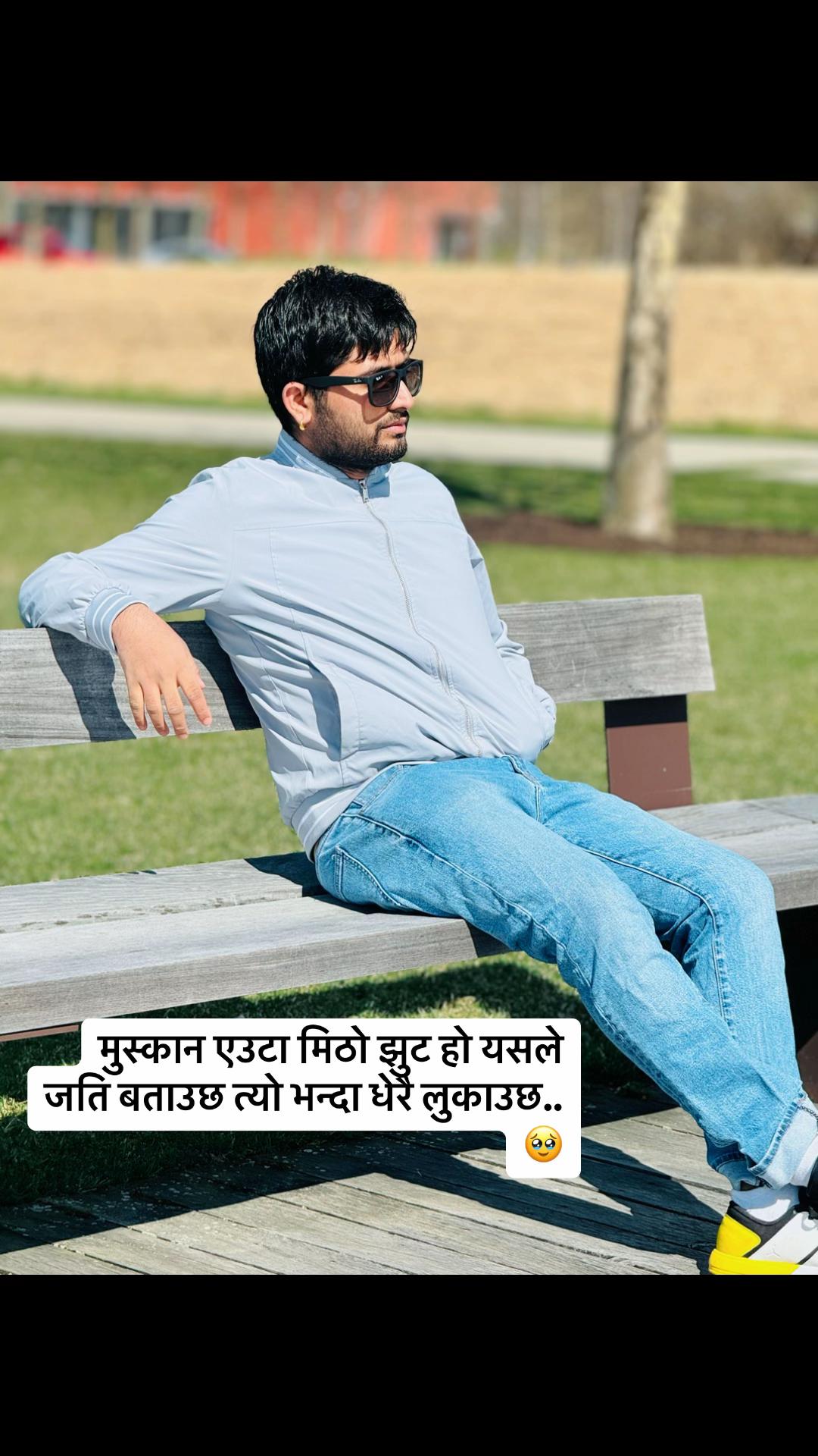 @Samir giri