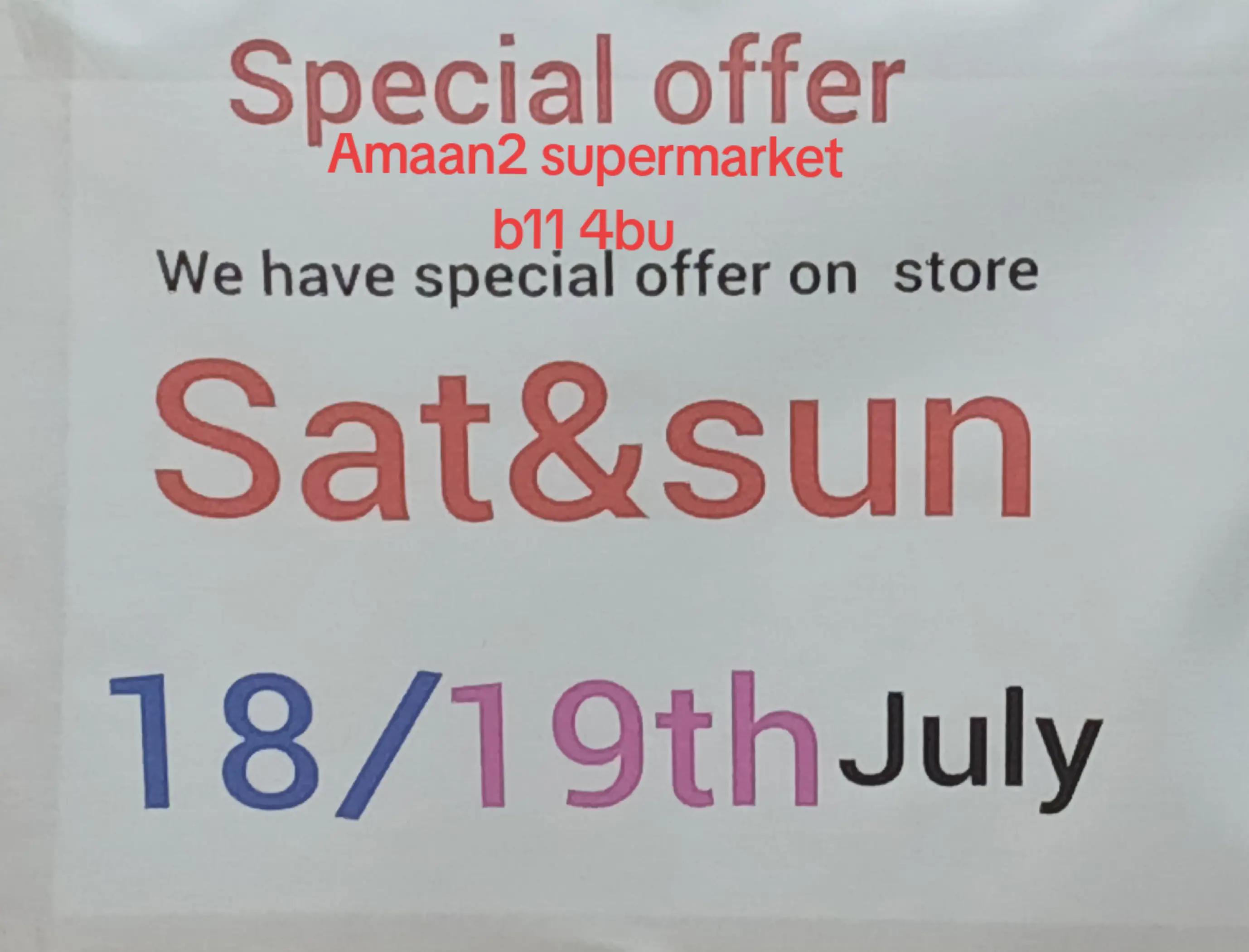 @Amaan2 supermarket market