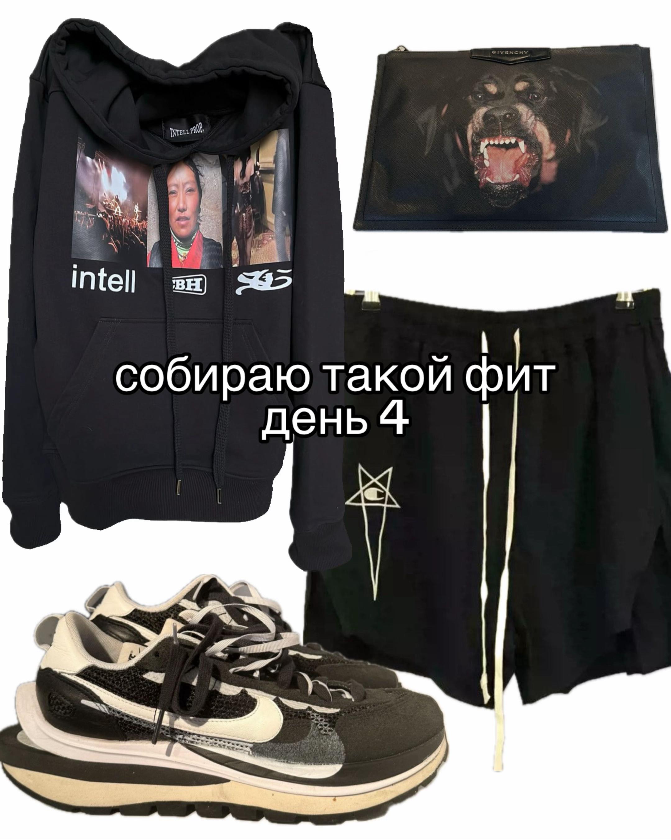@sipinn🐎