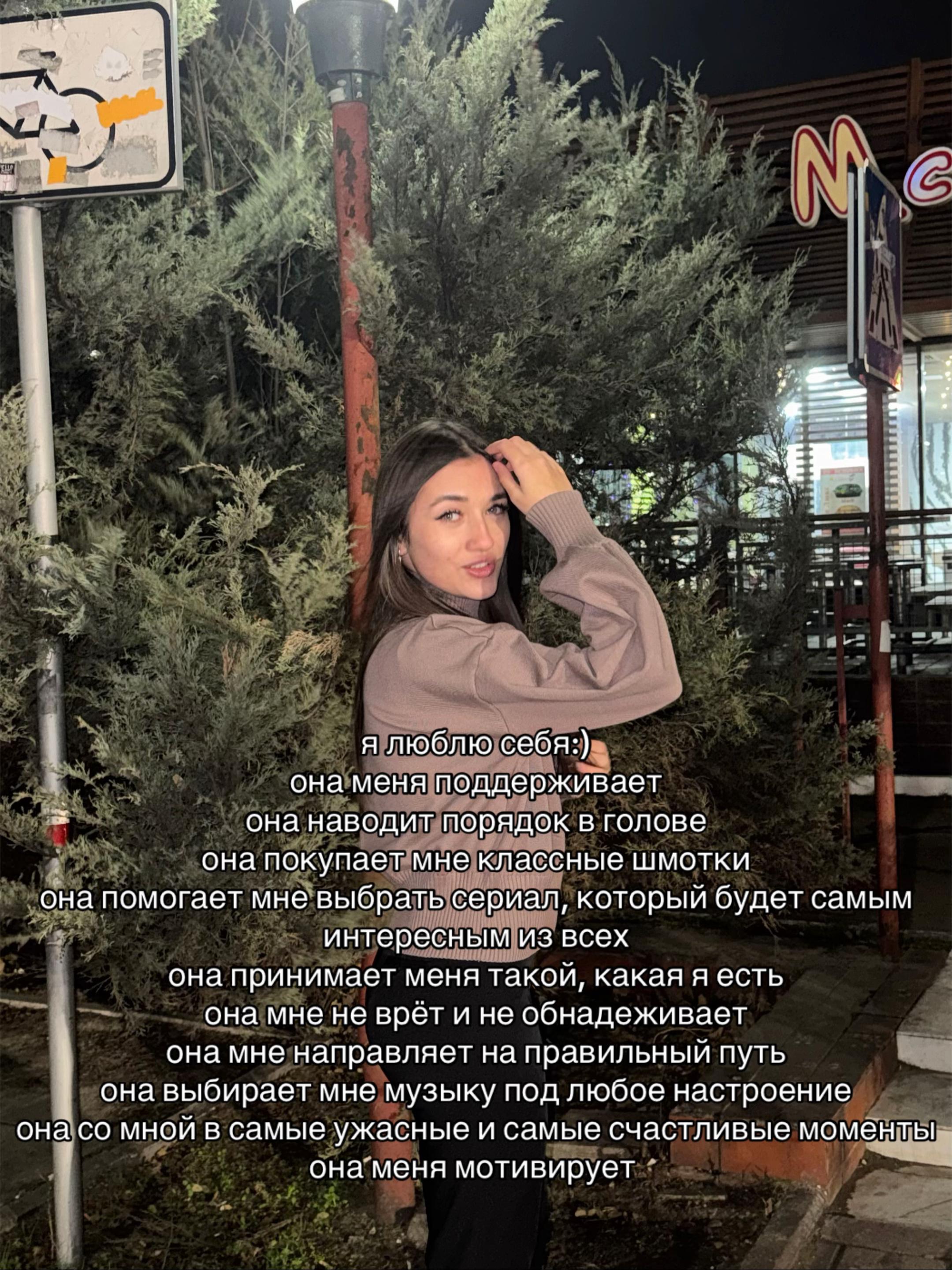 @mashxwxwm