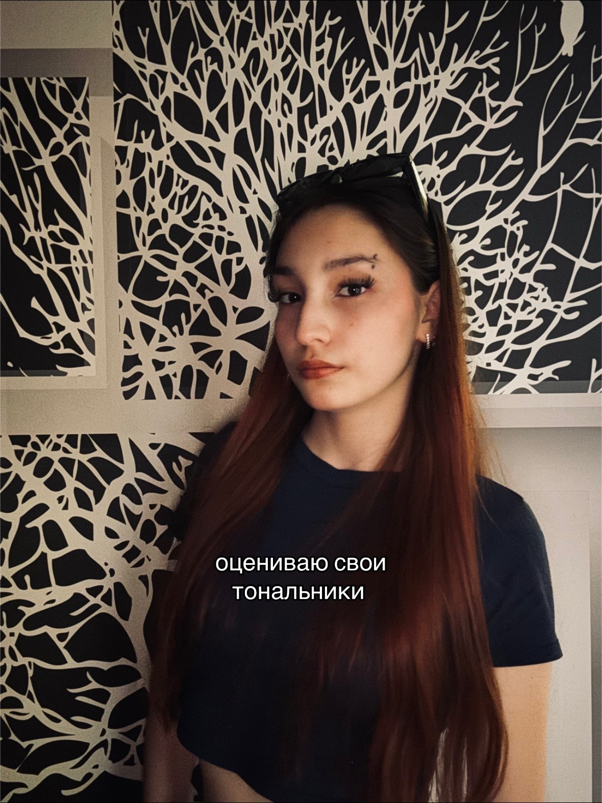 @#ЯЙКО