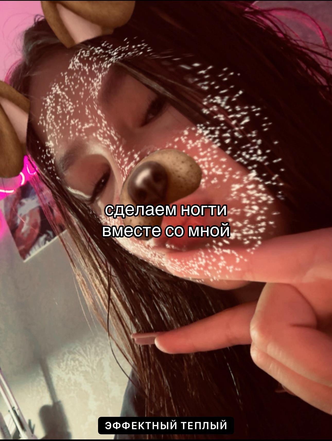 @▪️МАНИКЮР▪️КАЗАНЬ▪️
