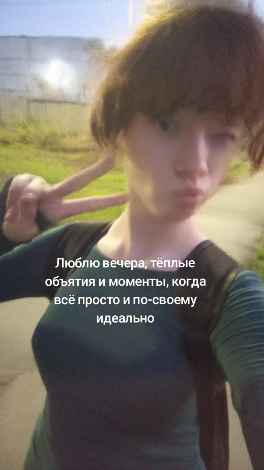 @ale^ksa