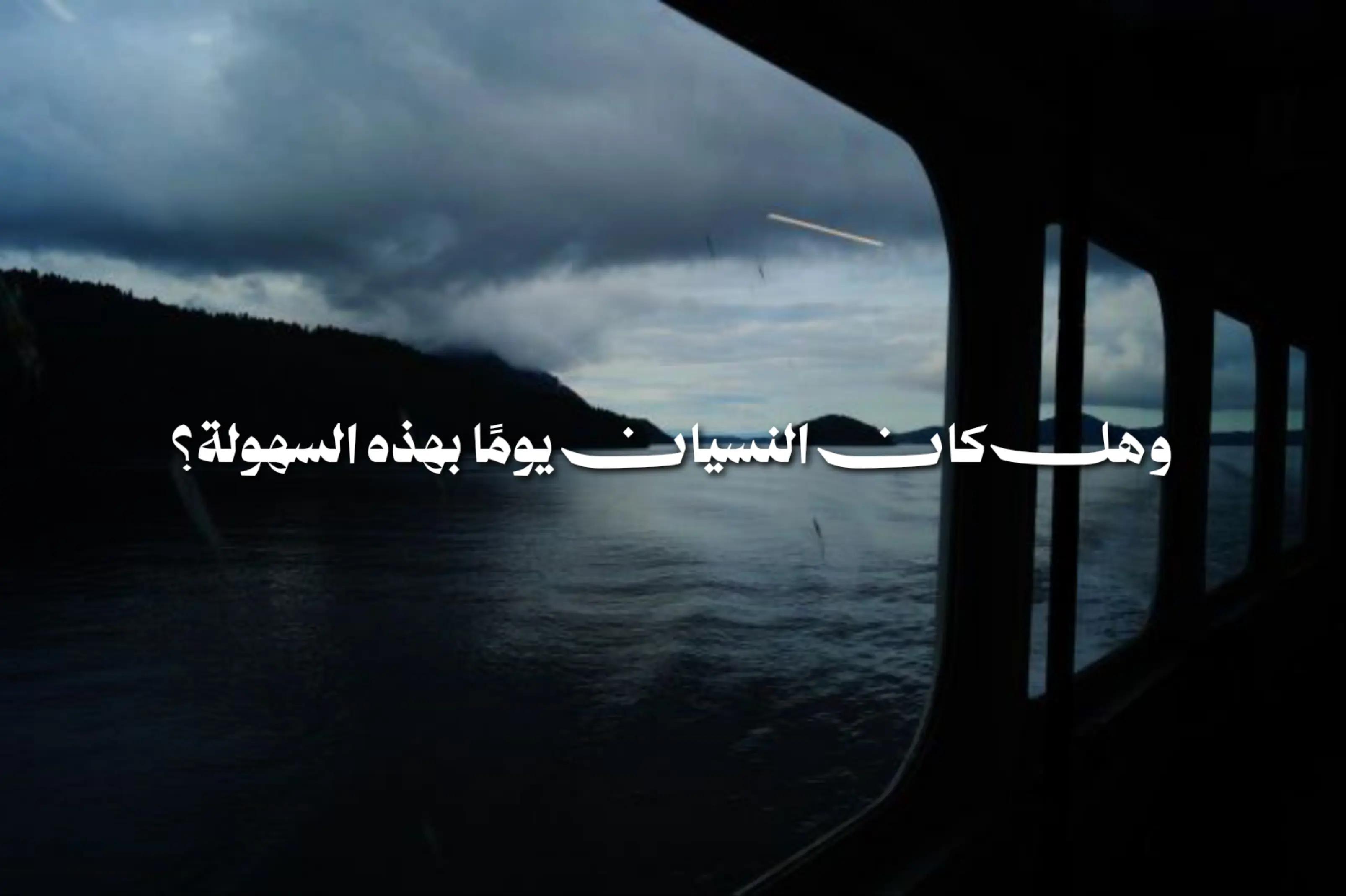 @وهمہ
