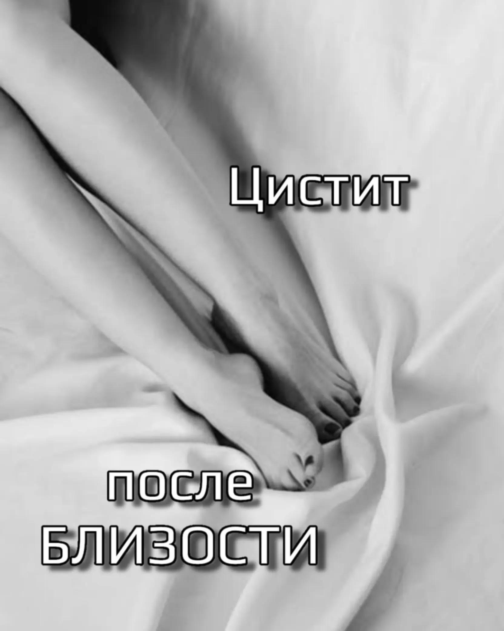 @67pain