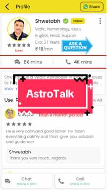 @AstroModi Tokens ( AMT )