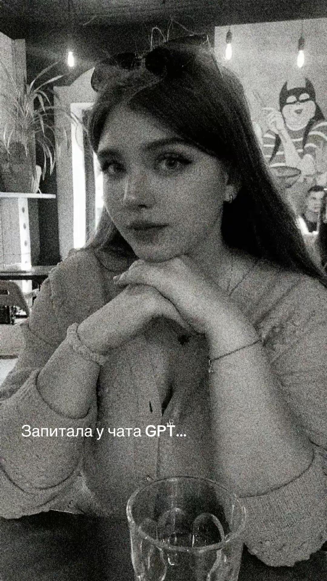 @Аля Усова