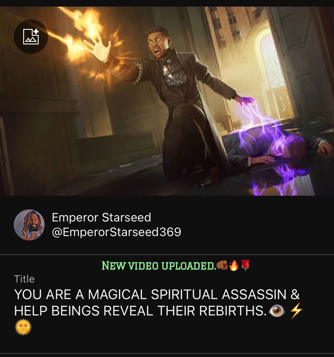 @Emperor Starseed✨
