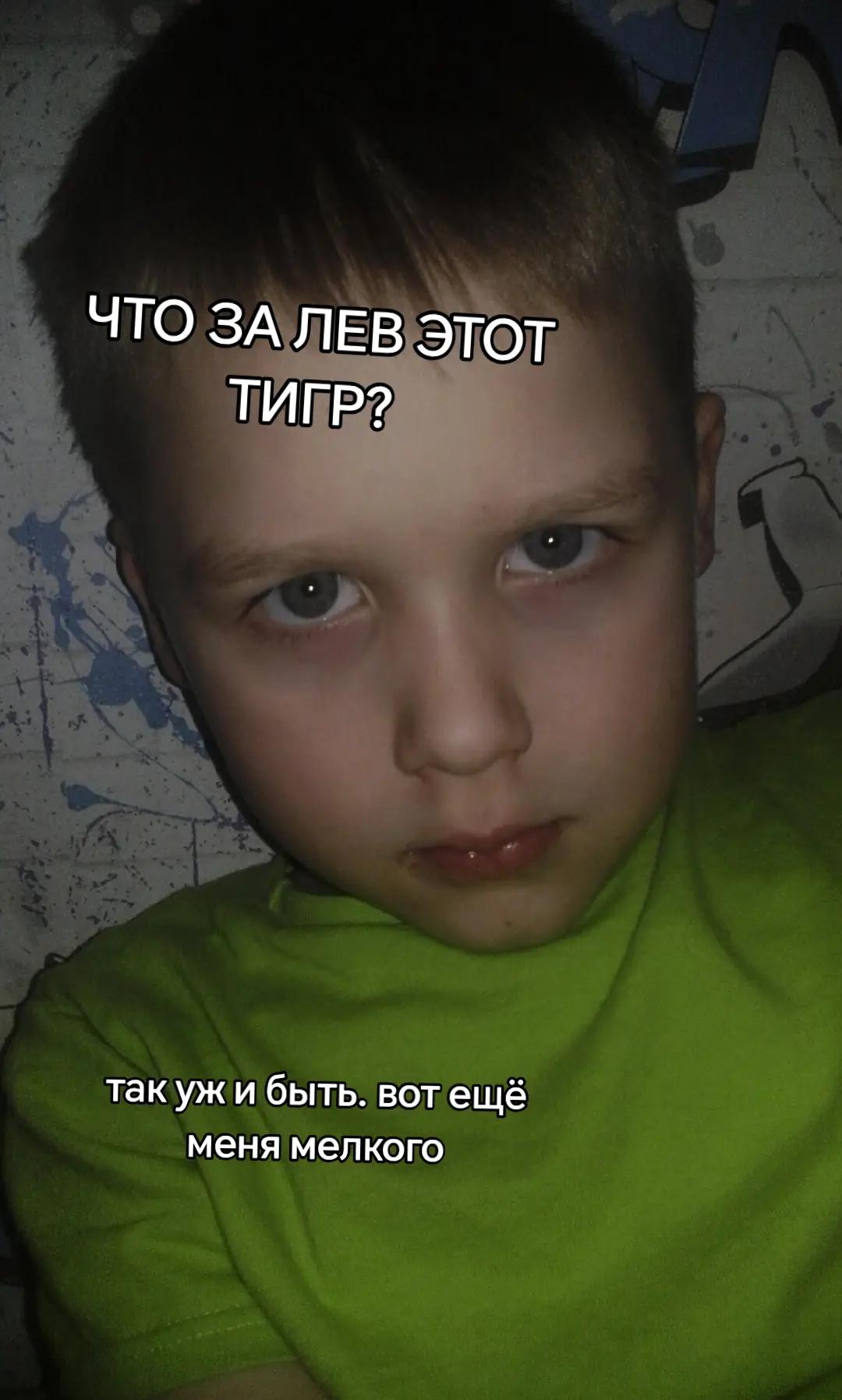 @пепесы