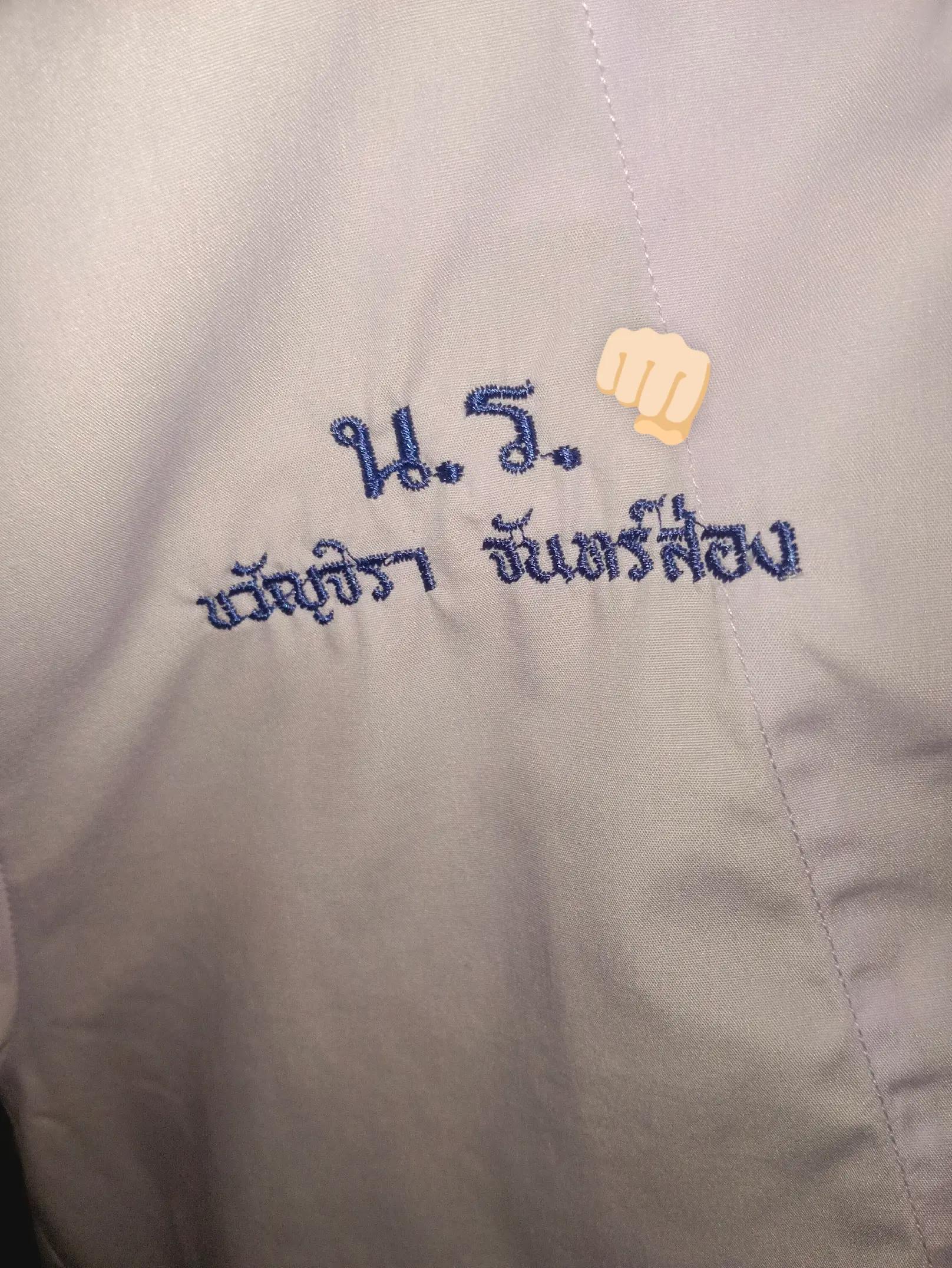 @สตางค์โว้ยย