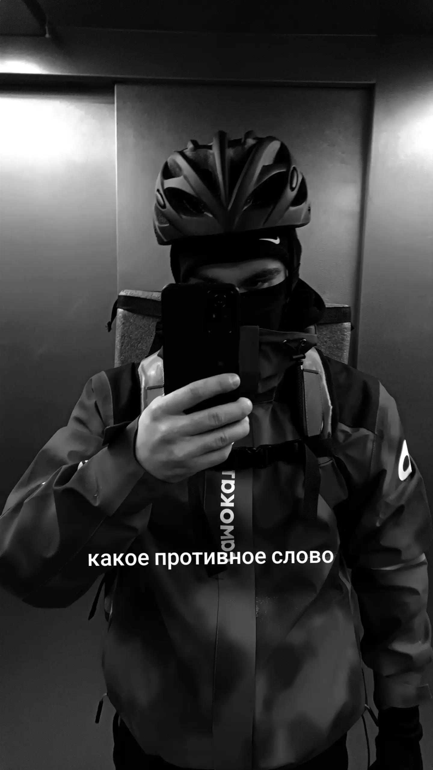 @Slavs☦️