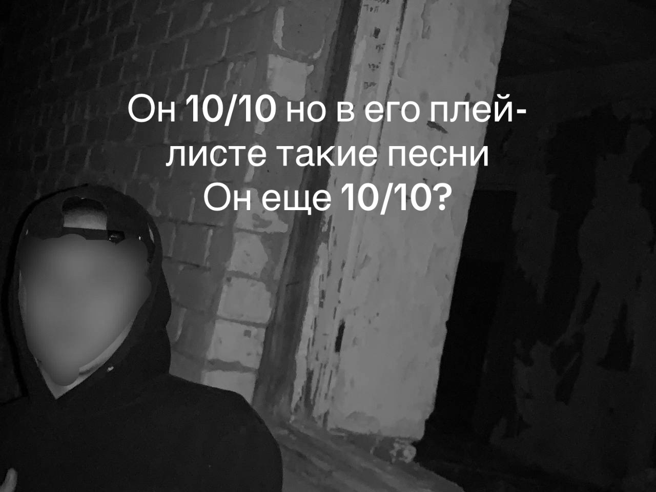 @BlackX