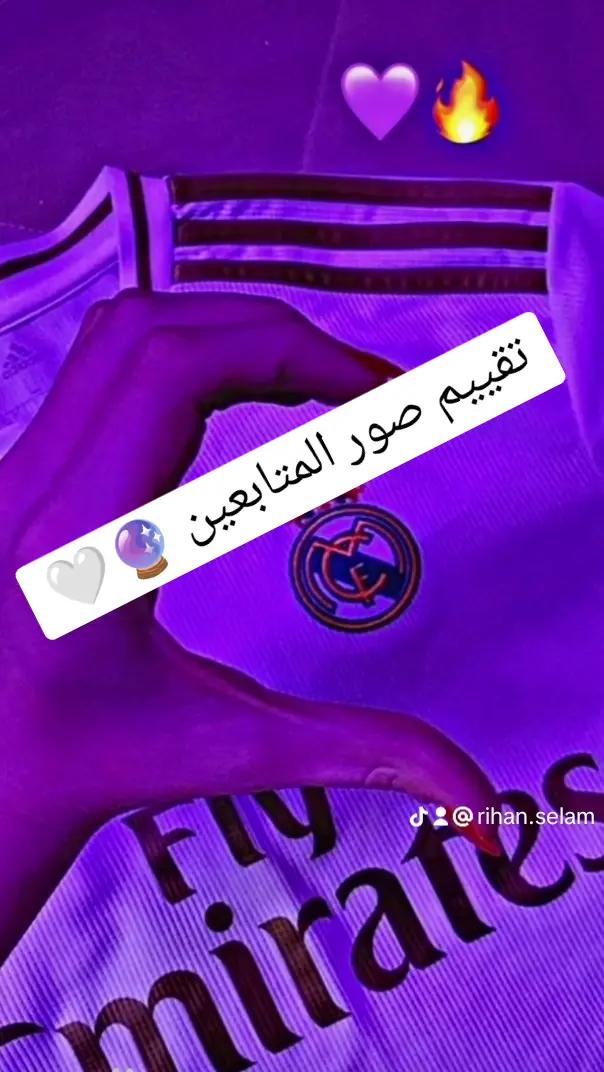 @le_R🪽🩷