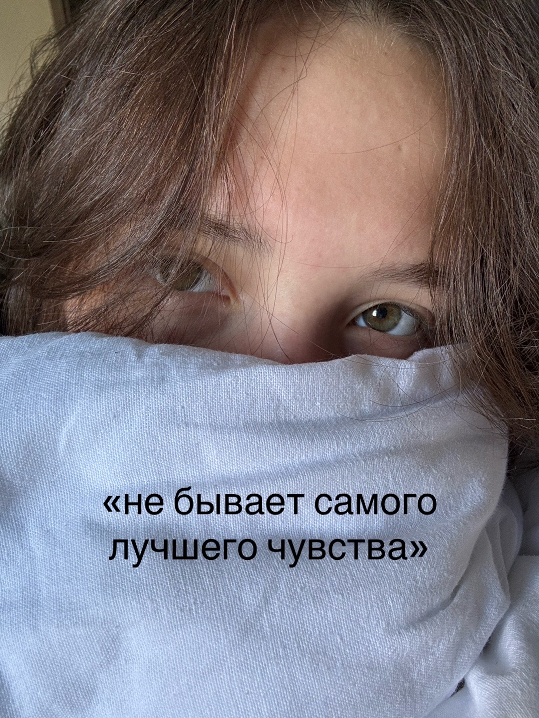 @Несквик