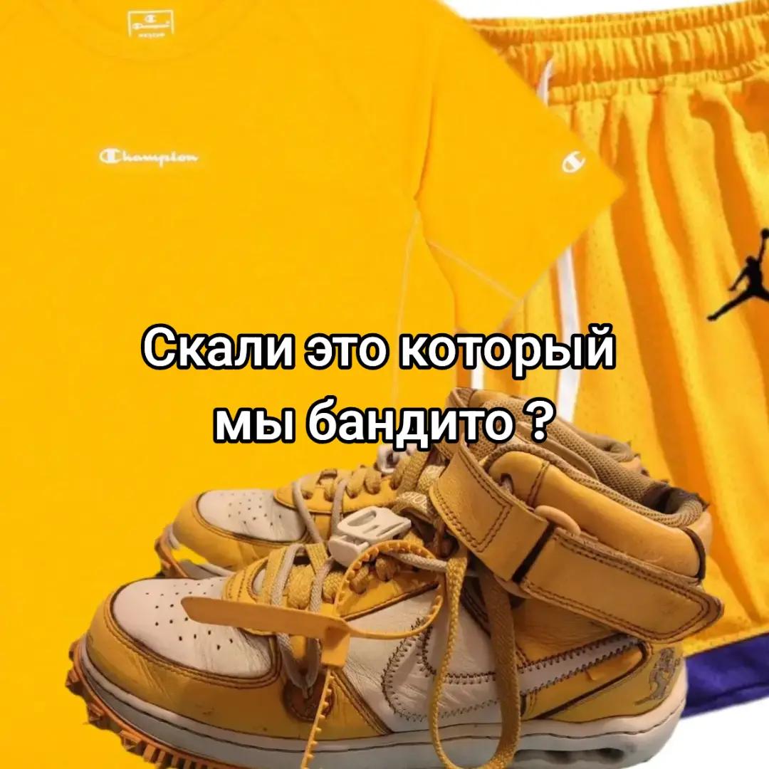 @стасик