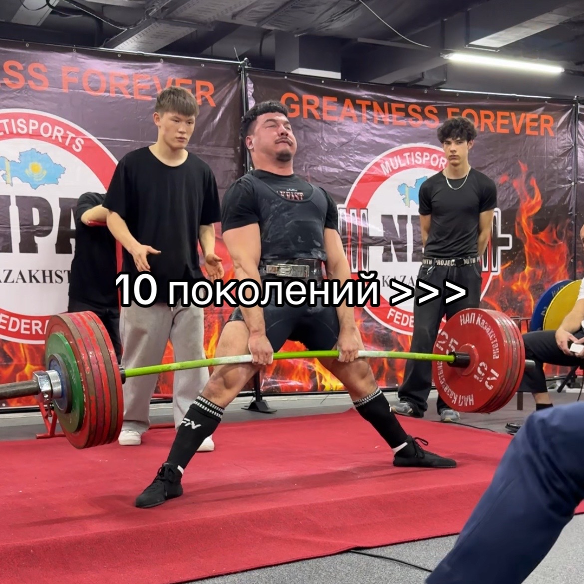@🏆тгк: Тягач Русланович🥰
