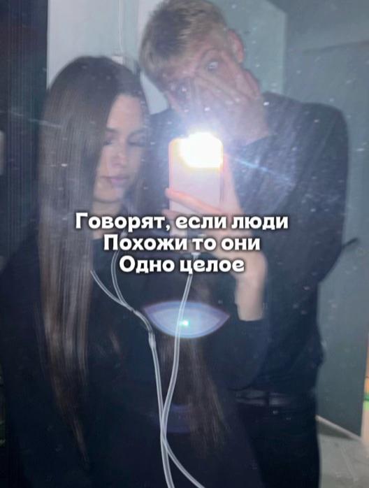 @Смон