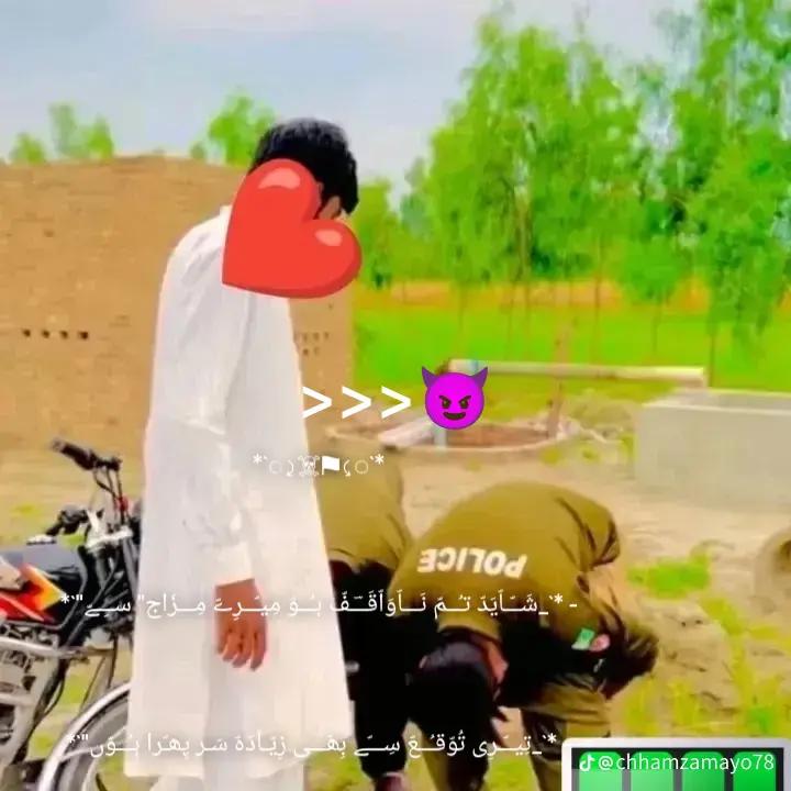 @❌ 𝑮𝒐𝒓𝒂𝒚𝒂 𝑱𝒖𝒕𝒕❌