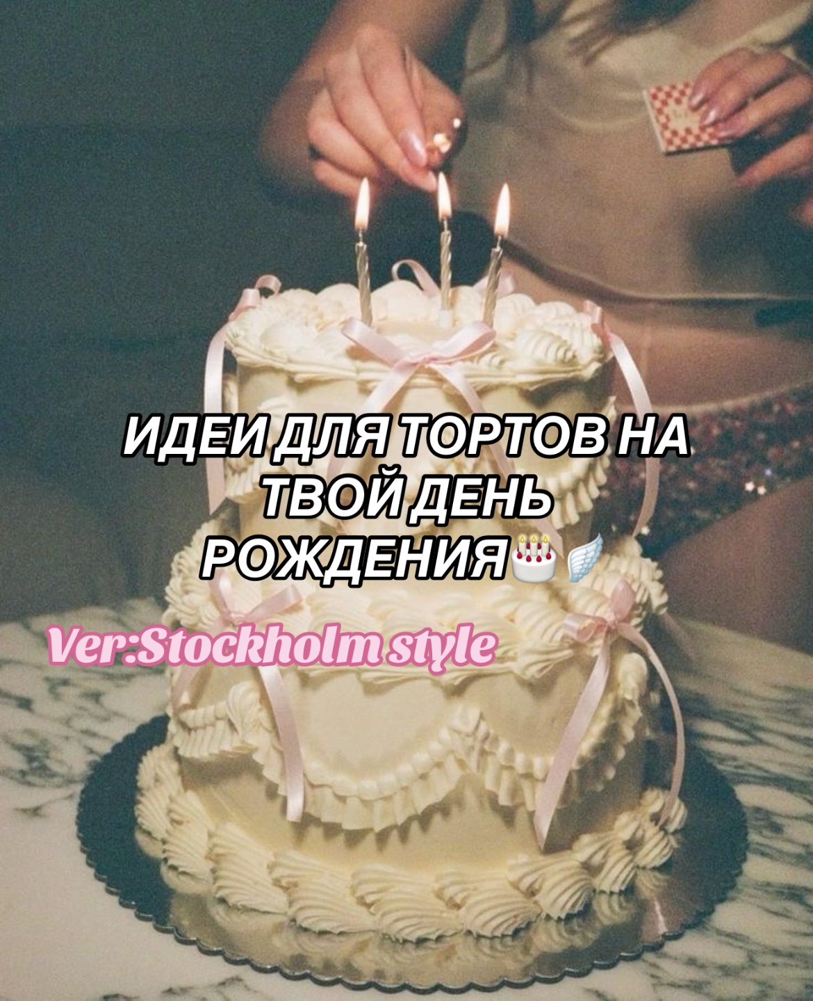 @seaaswq🍨