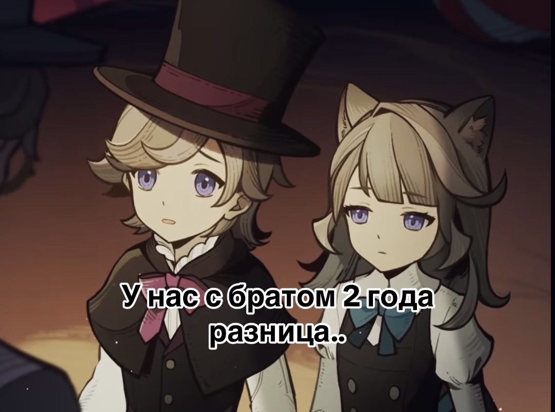 @Бобр