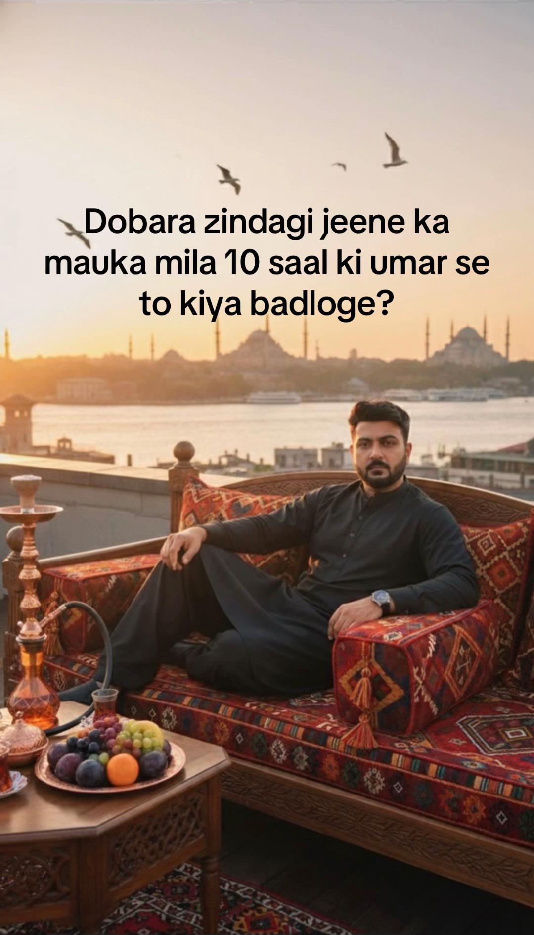 @Baazigar
