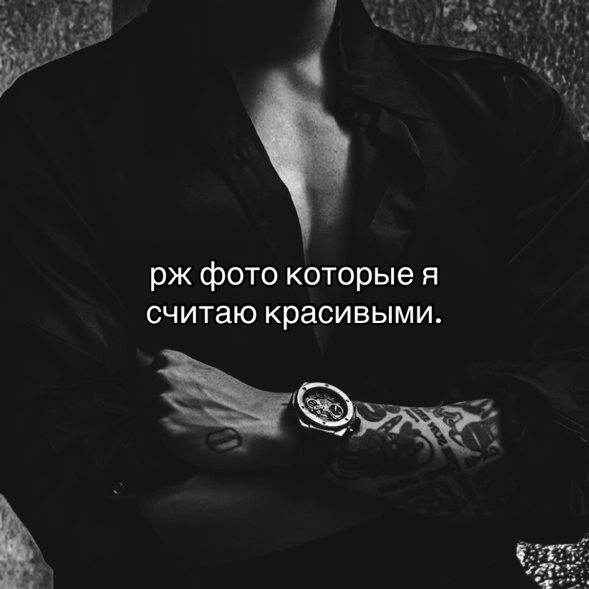@𝑴ù𝒔𝒕áñğ.