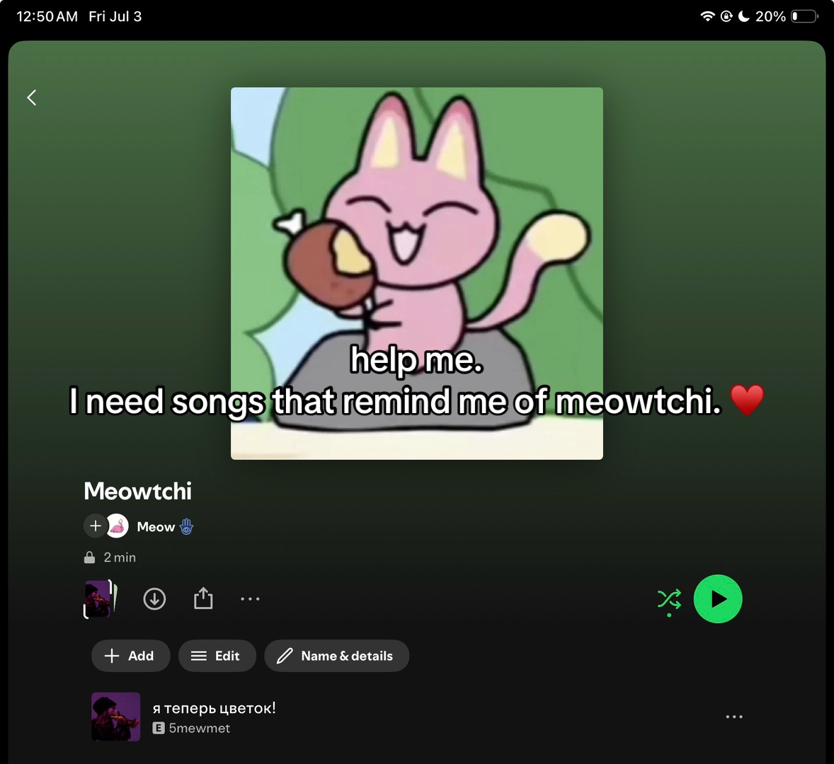 @Meow 🪬🪽