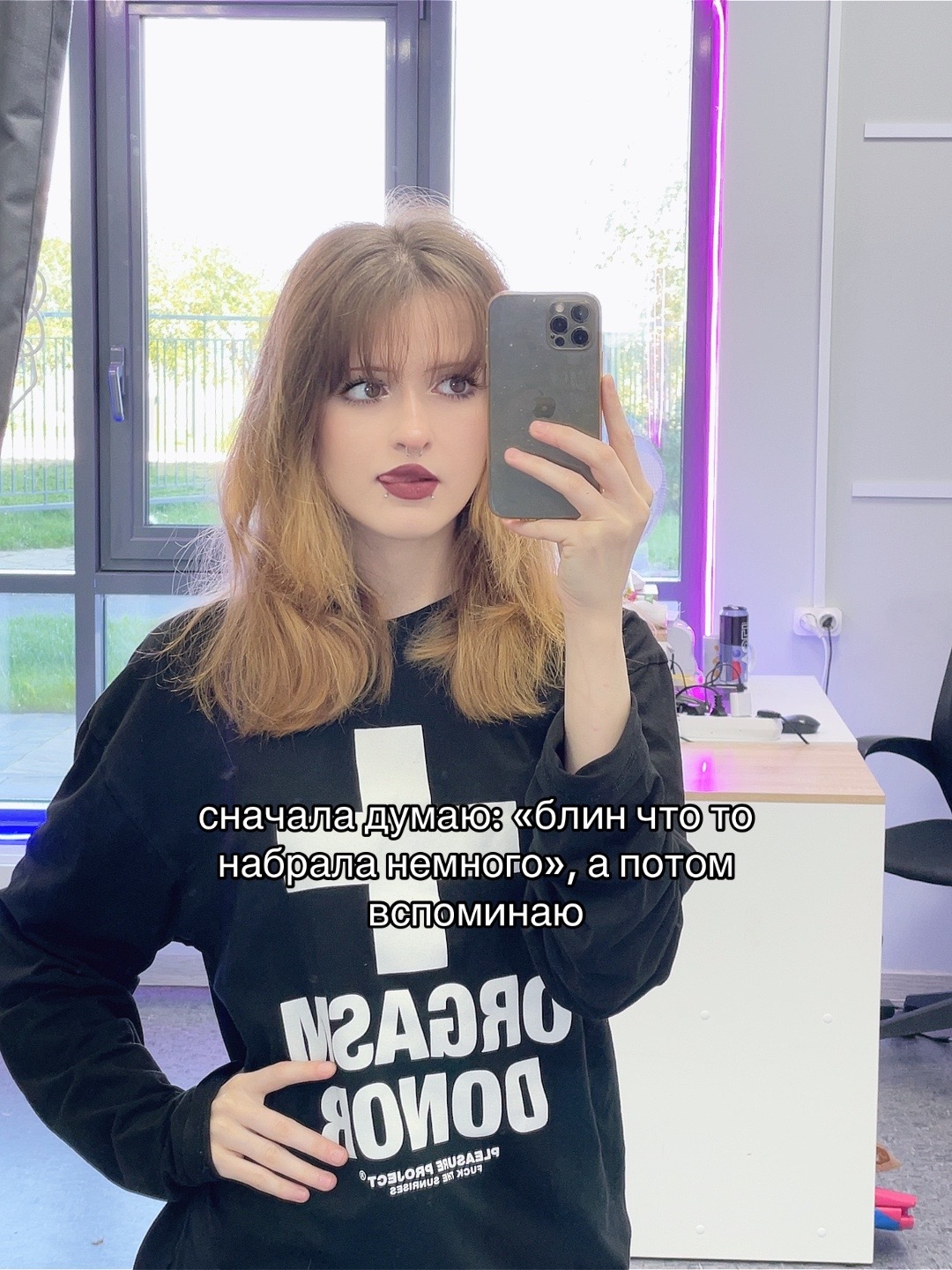 @milli_sontana