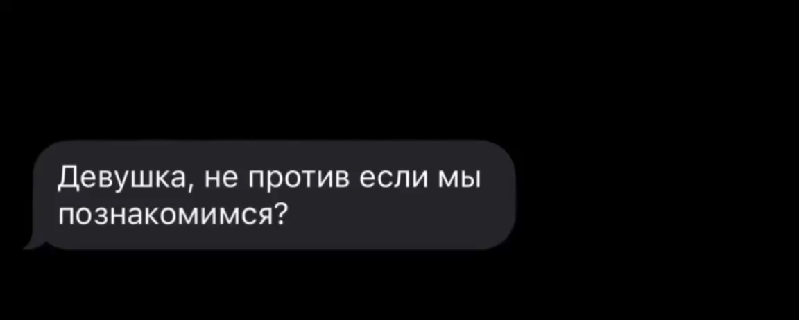 @тишкина