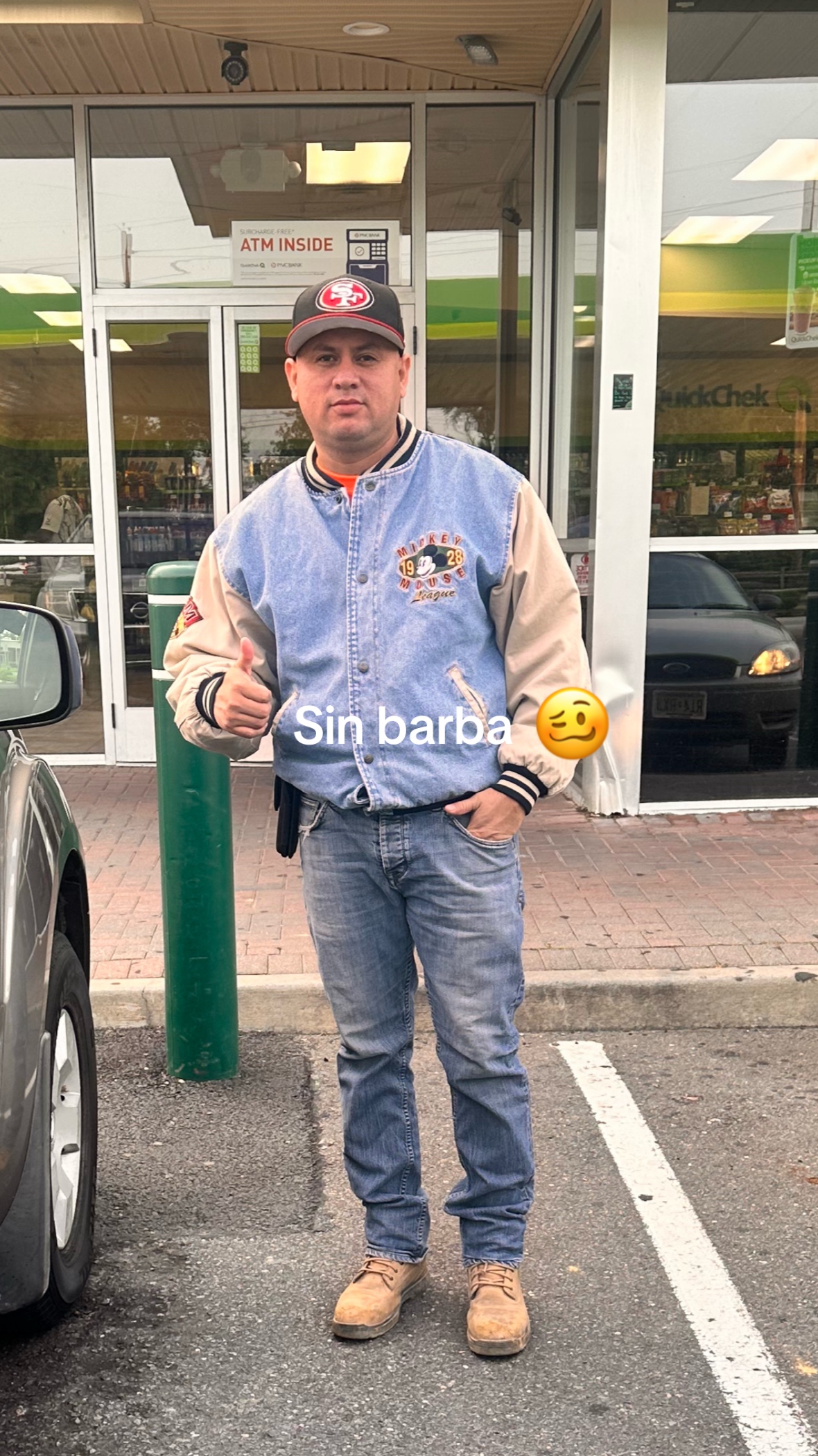 @El nene