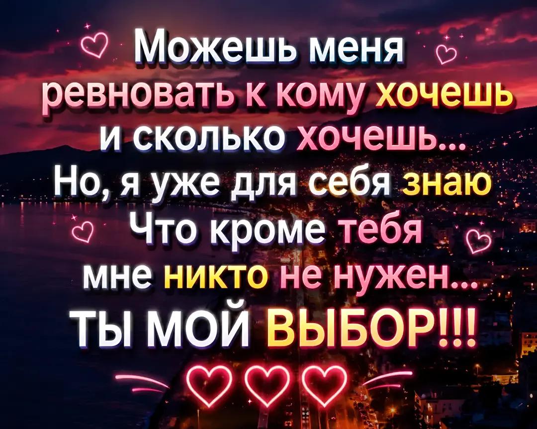 @Мария
