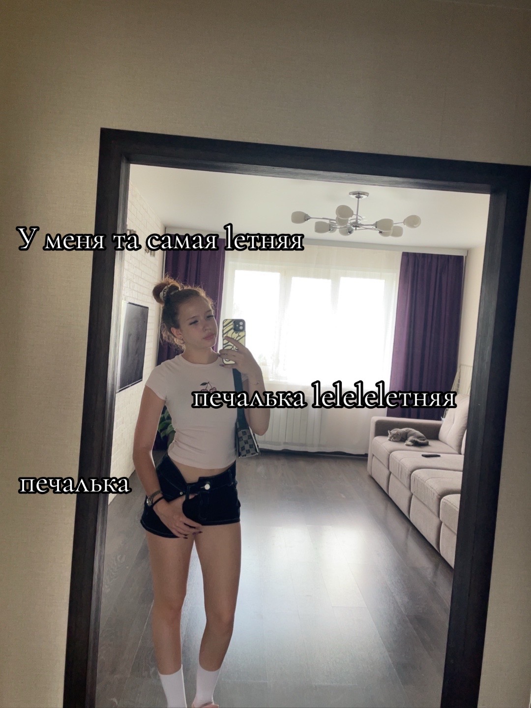 @Dayzas