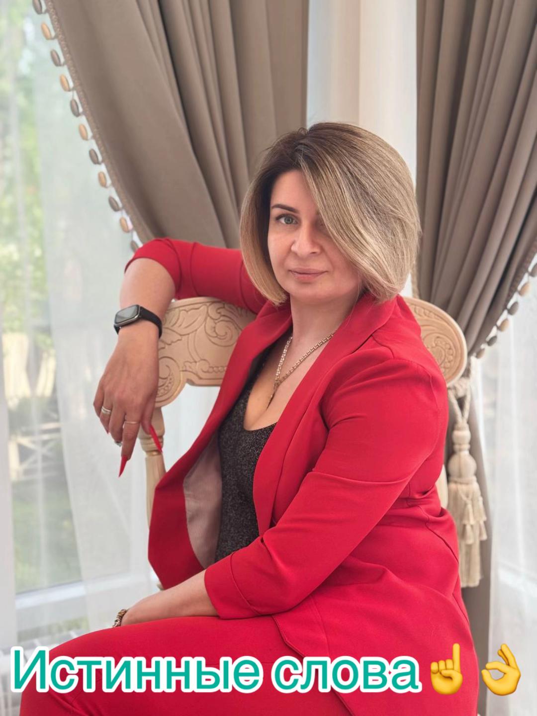 @Елена&ensp;Марьенкова