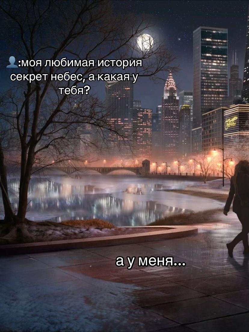 @клуб драматики