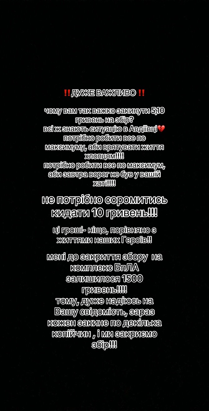 @user20753492169