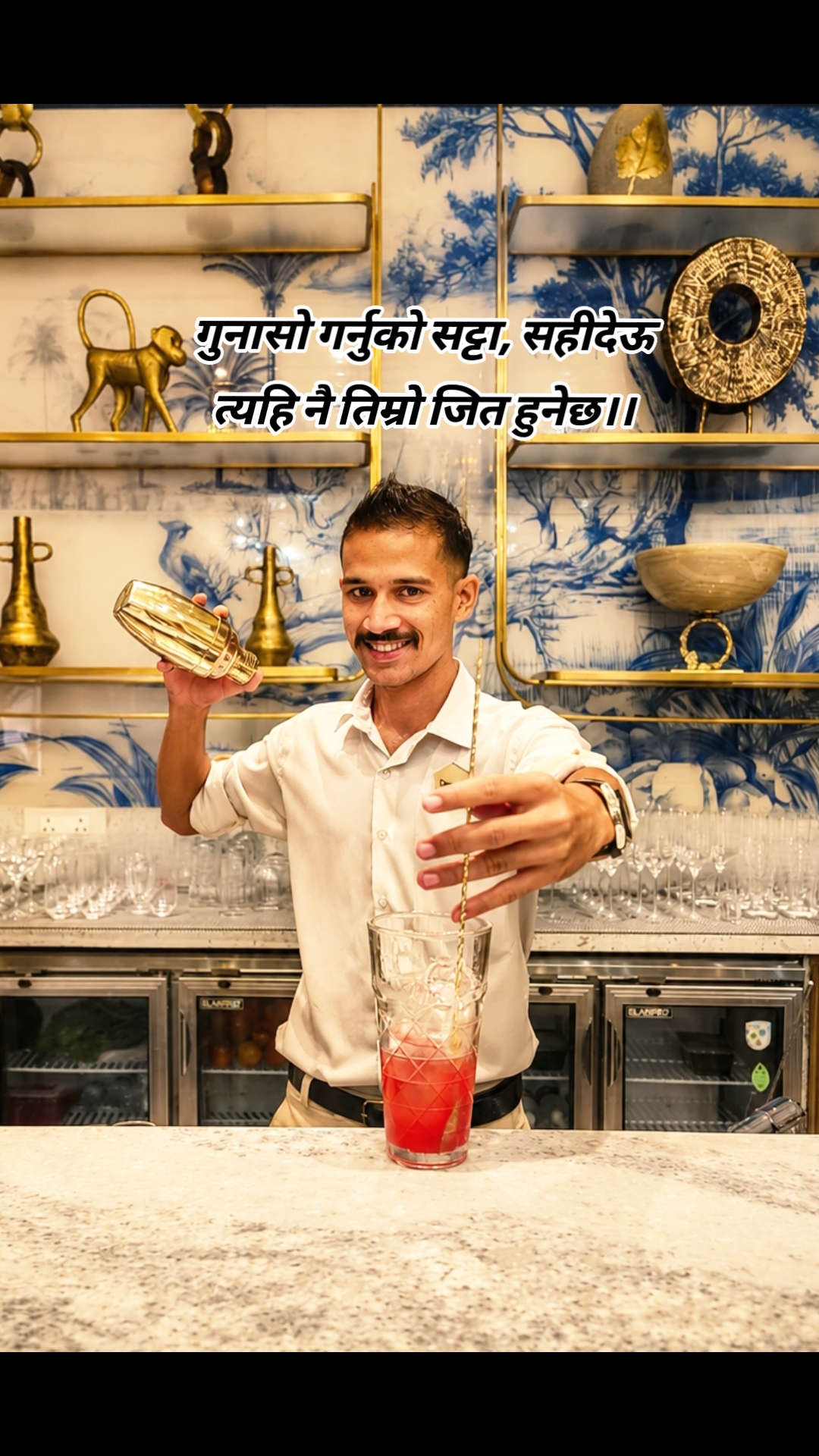 @dipesh bhatta