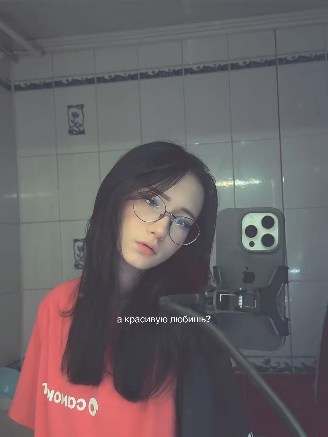 @майер